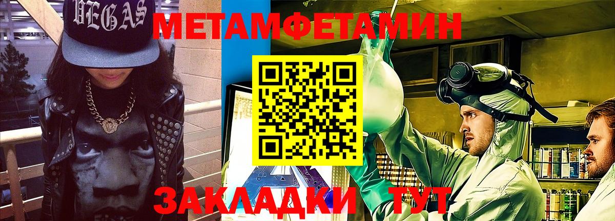 Amphetamine  Новошахтинск  АМФ  АМФЕТАМИН 98% 