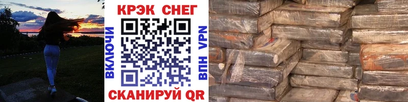 COCAIN 99% Новошахтинск