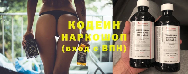 кристаллы Лагань
