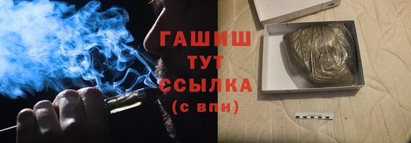 COCAINE Ладушкин