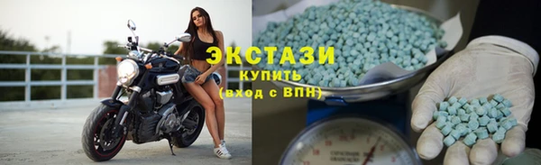 кристаллы Лагань