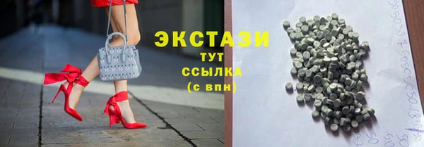COCAINE Ладушкин