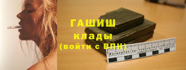 COCAINE Ладушкин