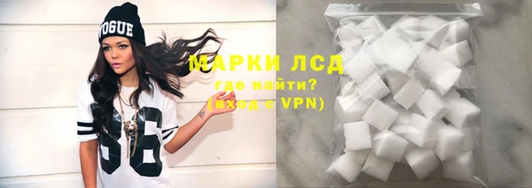 COCAINE Ладушкин
