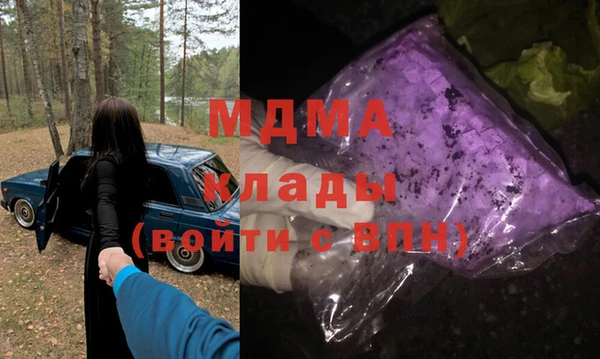 дживик Лабытнанги
