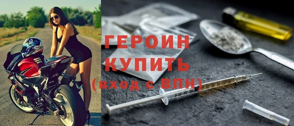 COCAINE Ладушкин