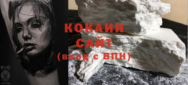 мефедрон Лабытнанги