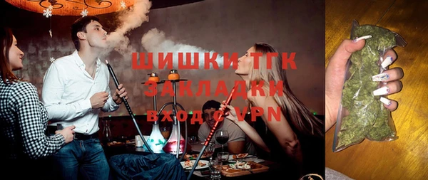COCAINE Ладушкин