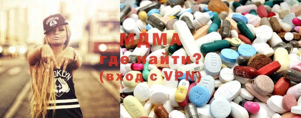 COCAINE Ладушкин