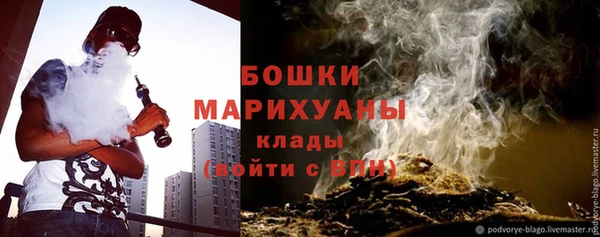 мефедрон Лабытнанги