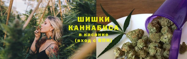 мефедрон Лабытнанги