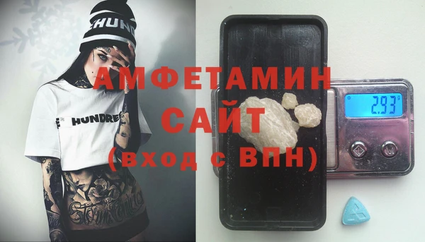 COCAINE Ладушкин