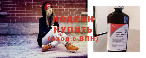 кристаллы Лагань