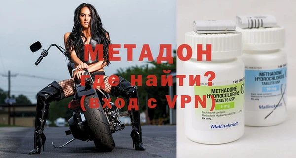 кристаллы Лагань