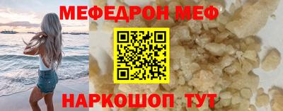 героин Балаково
