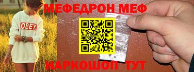 эйфоретик Берёзовский