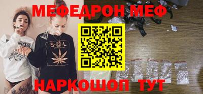 героин Балаково