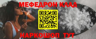 ПСИЛОЦИБИНОВЫЕ ГРИБЫ Балашиха