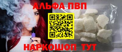 ПСИЛОЦИБИНОВЫЕ ГРИБЫ Балашиха
