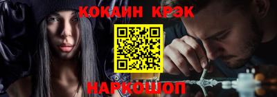 хмурый Балаково