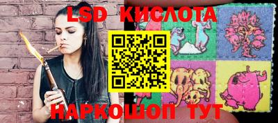 ПСИЛОЦИБИНОВЫЕ ГРИБЫ Балашиха