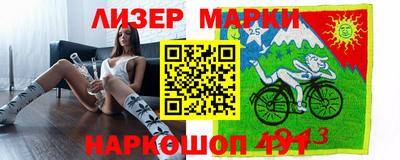 ПСИЛОЦИБИНОВЫЕ ГРИБЫ Балашиха