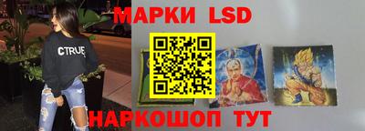 кокс Балахна