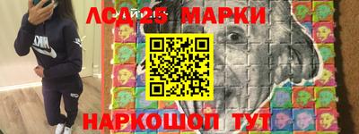 хмурый Балаково