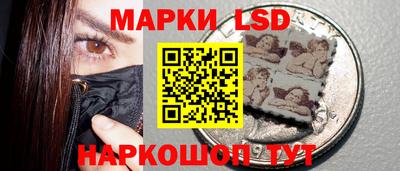 МДМА Беслан