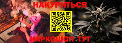 МДМА Беслан