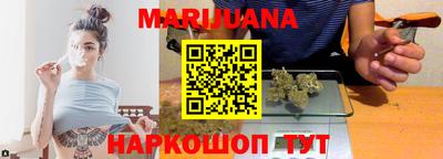 ПСИЛОЦИБИНОВЫЕ ГРИБЫ Балашиха