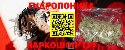 героин Балаково