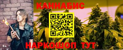 героин Балаково