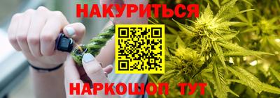 мефедрон Азнакаево