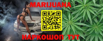 ПСИЛОЦИБИНОВЫЕ ГРИБЫ Балашиха