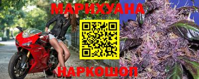 ПСИЛОЦИБИНОВЫЕ ГРИБЫ Балашиха