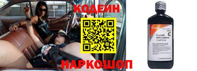 ПСИЛОЦИБИНОВЫЕ ГРИБЫ Балашиха