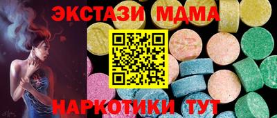 героин Балаково