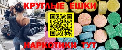 герыч Абакан