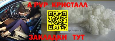 дмт Балашиха