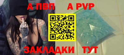 дмт Балашиха