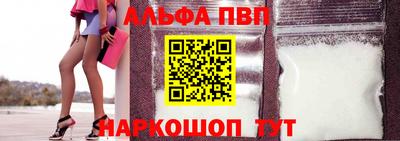 дмт Балашиха