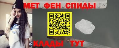 героин Балаково