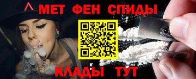 ПСИЛОЦИБИНОВЫЕ ГРИБЫ Балашиха