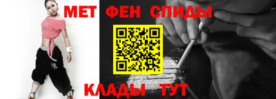 героин Балаково