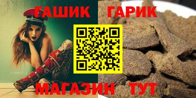 эйфоретик Берёзовский