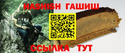 ПСИЛОЦИБИНОВЫЕ ГРИБЫ Балашиха