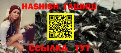 МДМА Беслан