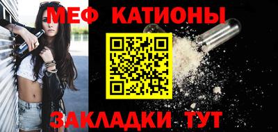 ПСИЛОЦИБИНОВЫЕ ГРИБЫ Балашиха