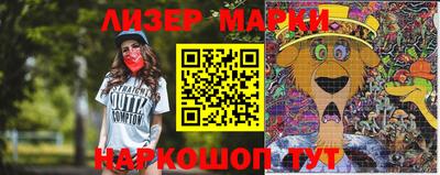 МДМА Беслан